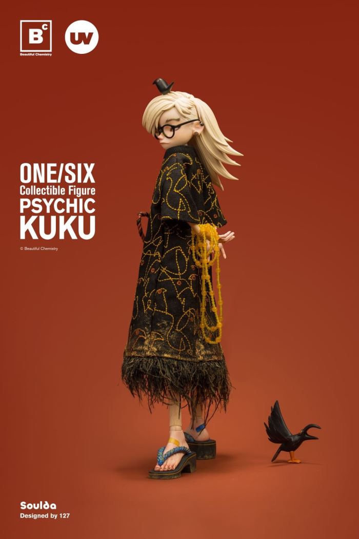 Wildness Project Vol.2 ENFJ Psychic Kuku 1/6