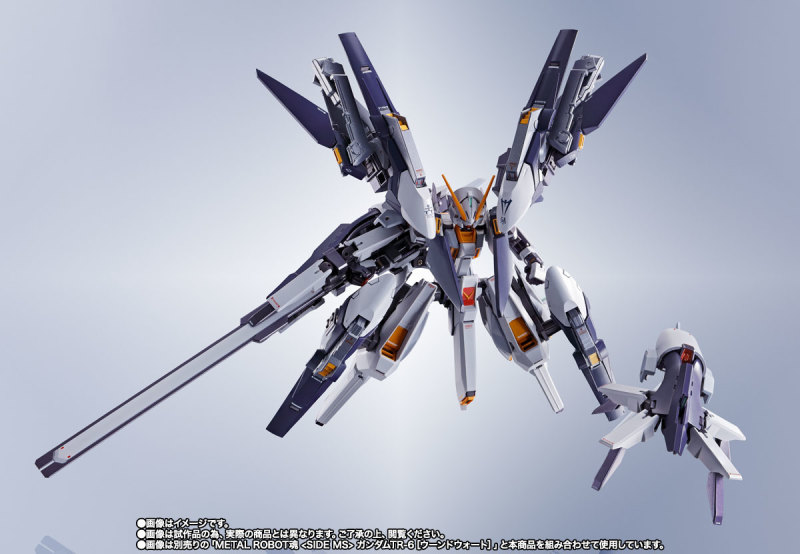 METAL ROBOT SPIRITS  Gundam TR-6 [Woundwort Ra II] Parts Set