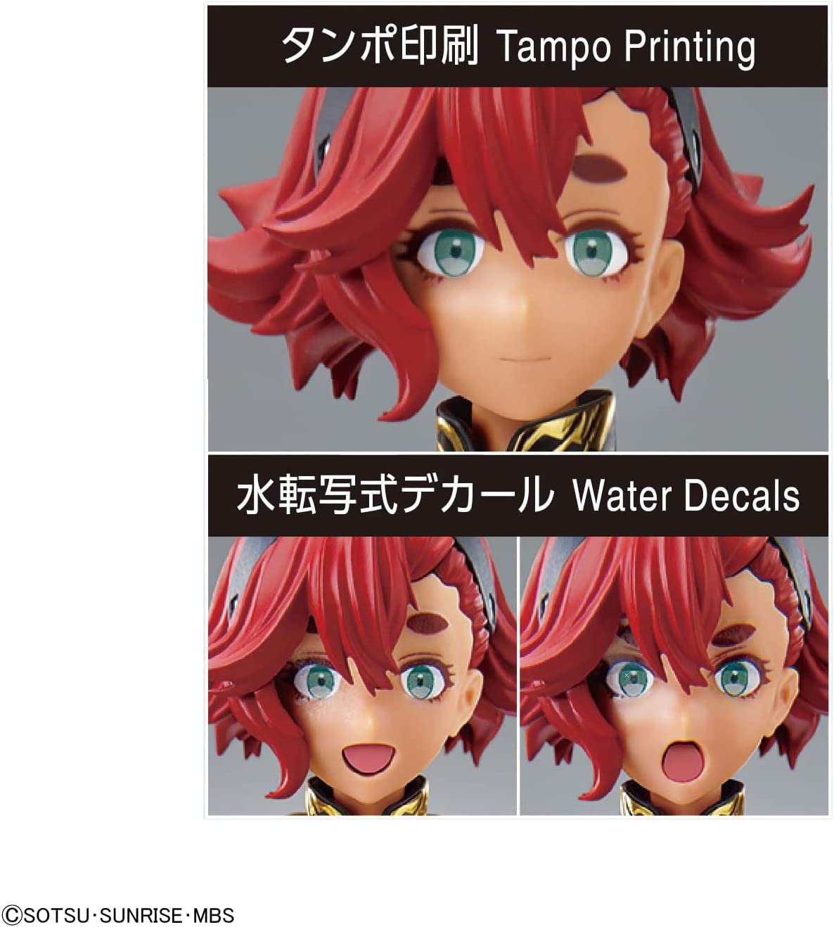 Figure-rise Standard Suletta Mercury