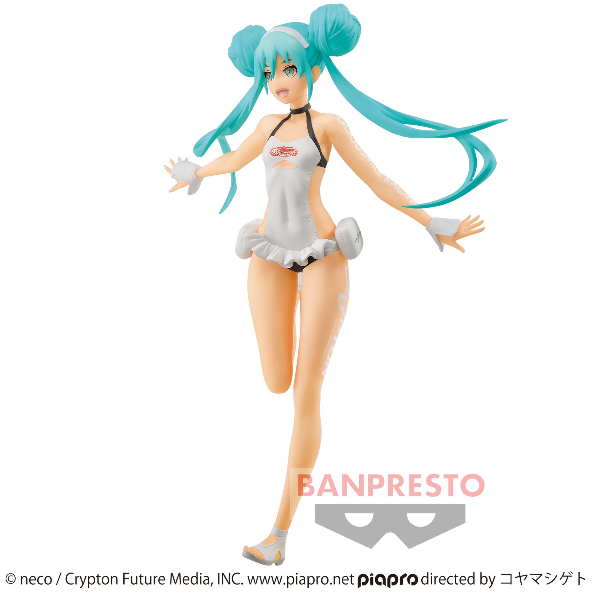Hatsune Miku Racing Ver. Racing Miku 2022 Tropical Maid Ver.