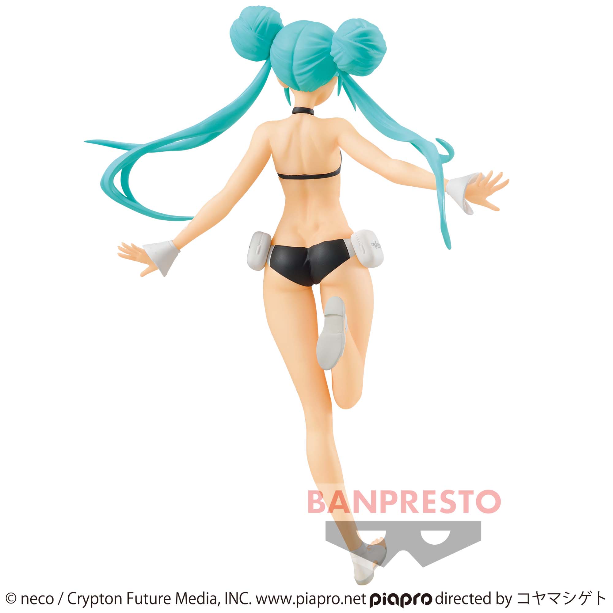 Hatsune Miku Racing Ver. Racing Miku 2022 Tropical Maid Ver.