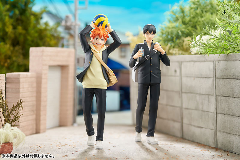 TENITOL Haikyuu!! Tobio Kageyama