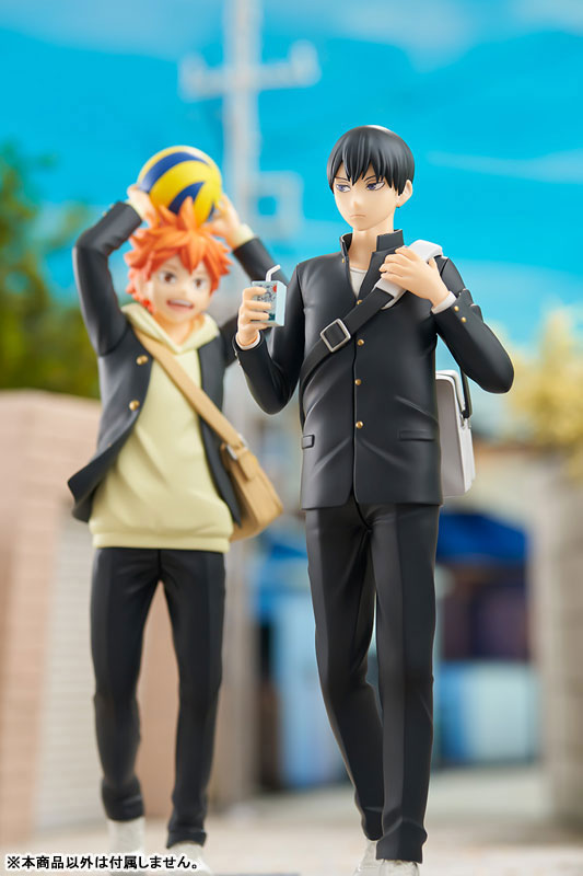 TENITOL Haikyuu!! Tobio Kageyama