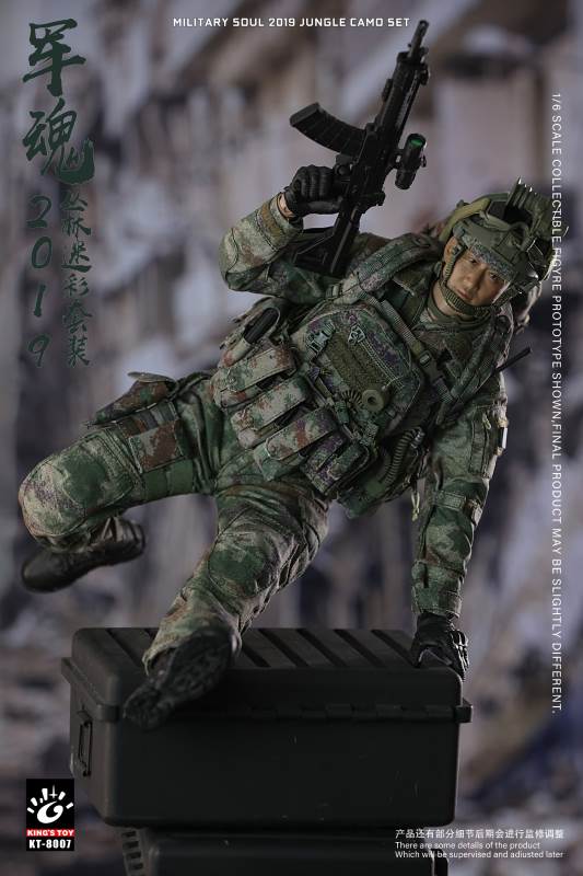 Army Soul 2019-Jungle Camouflage Set 1/6