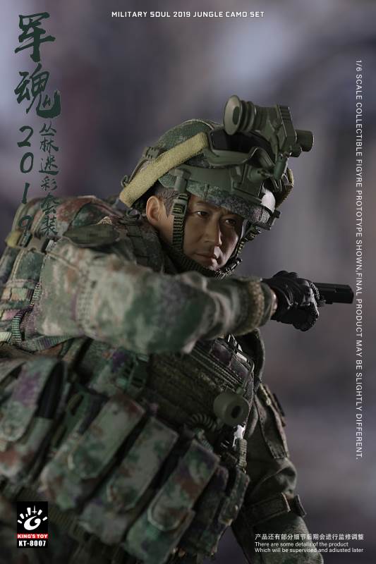 Army Soul 2019-Jungle Camouflage Set 1/6