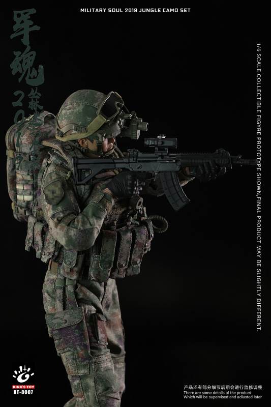Army Soul 2019-Jungle Camouflage Set 1/6