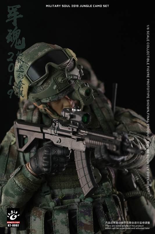 Army Soul 2019-Jungle Camouflage Set 1/6