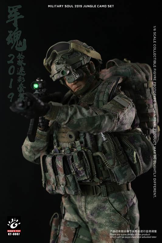 Army Soul 2019-Jungle Camouflage Set 1/6