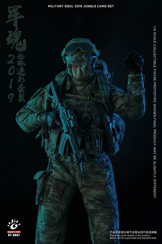 Army Soul 2019-Jungle Camouflage Set 1/6