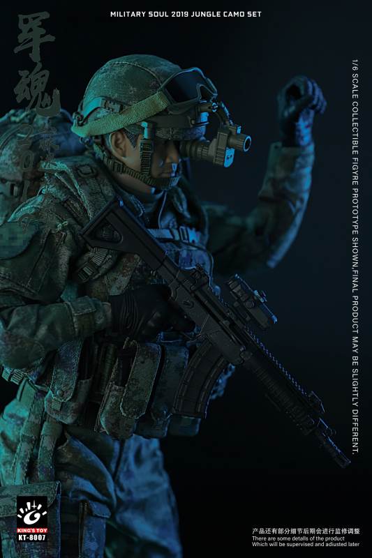 Army Soul 2019-Jungle Camouflage Set 1/6