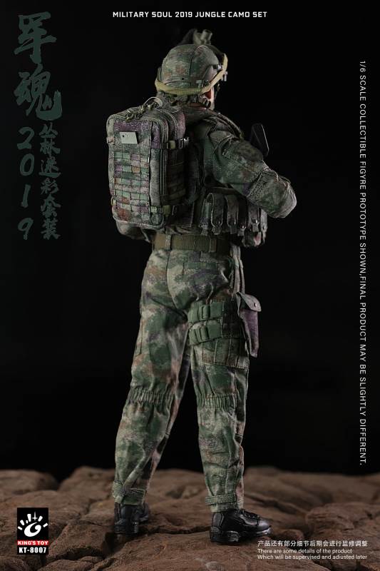 Army Soul 2019-Jungle Camouflage Set 1/6