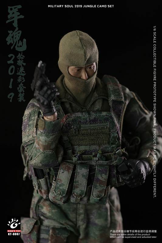 Army Soul 2019-Jungle Camouflage Set 1/6
