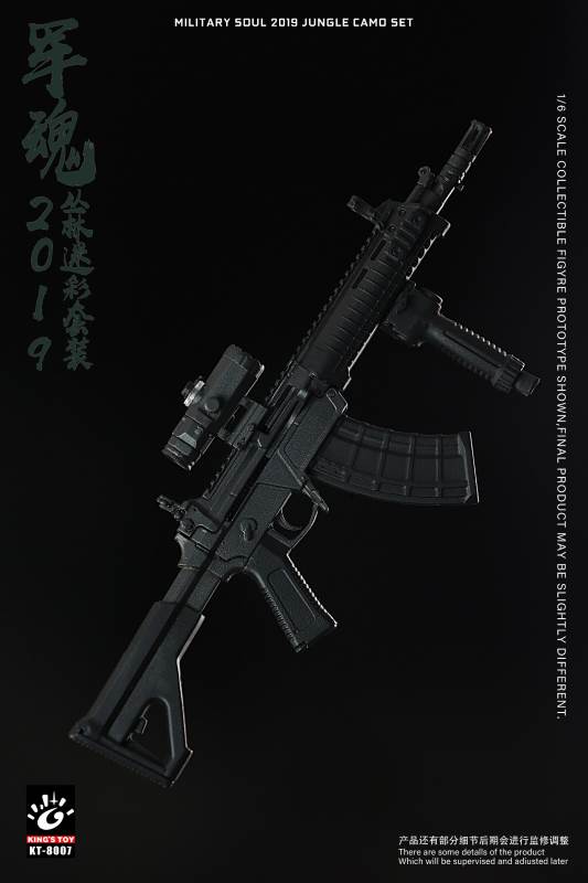 Army Soul 2019-Jungle Camouflage Set 1/6