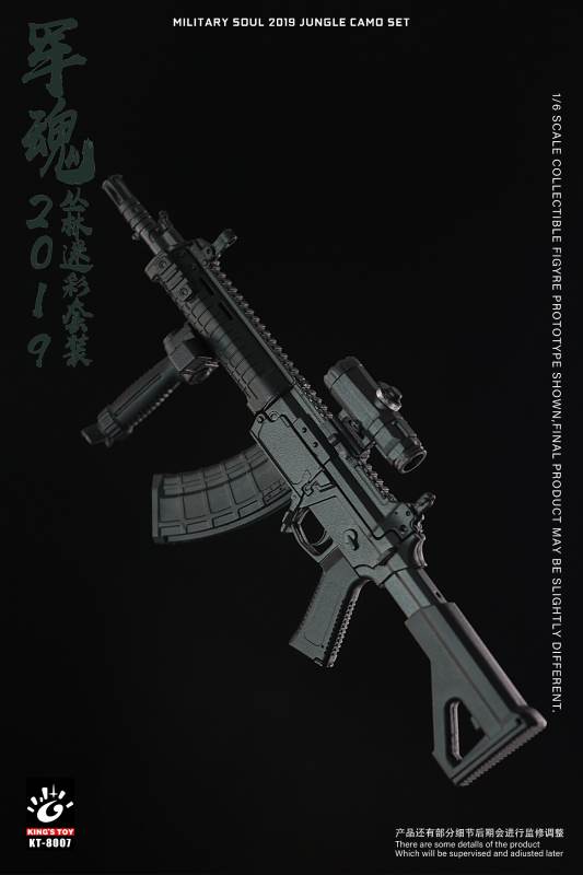 Army Soul 2019-Jungle Camouflage Set 1/6