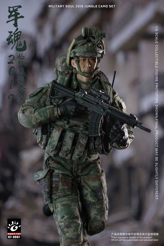 Army Soul 2019-Jungle Camouflage Set 1/6