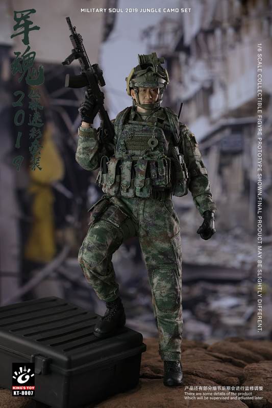Army Soul 2019-Jungle Camouflage Set 1/6
