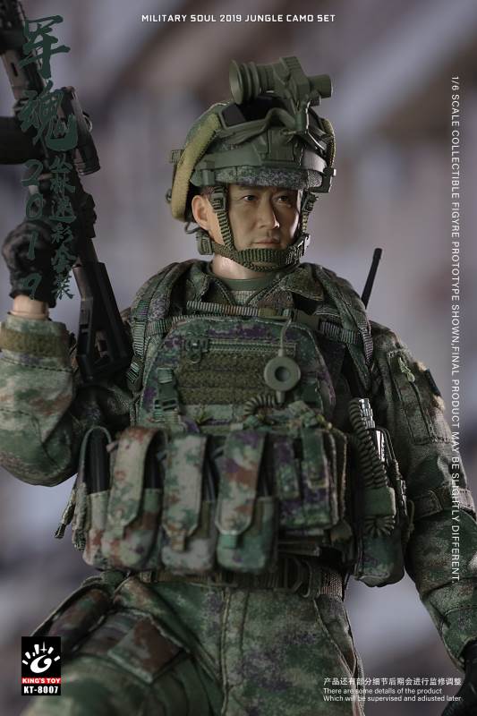 Army Soul 2019-Jungle Camouflage Set 1/6