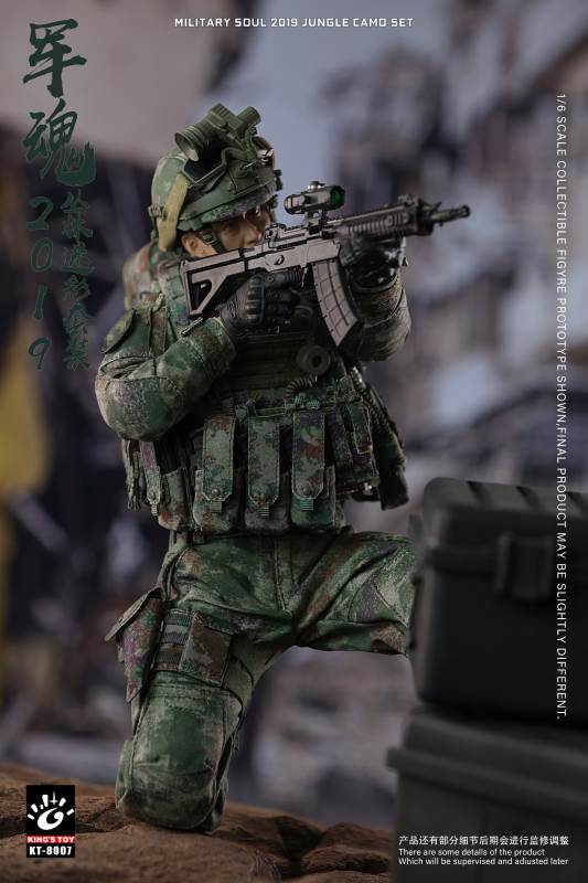 Army Soul 2019-Jungle Camouflage Set 1/6