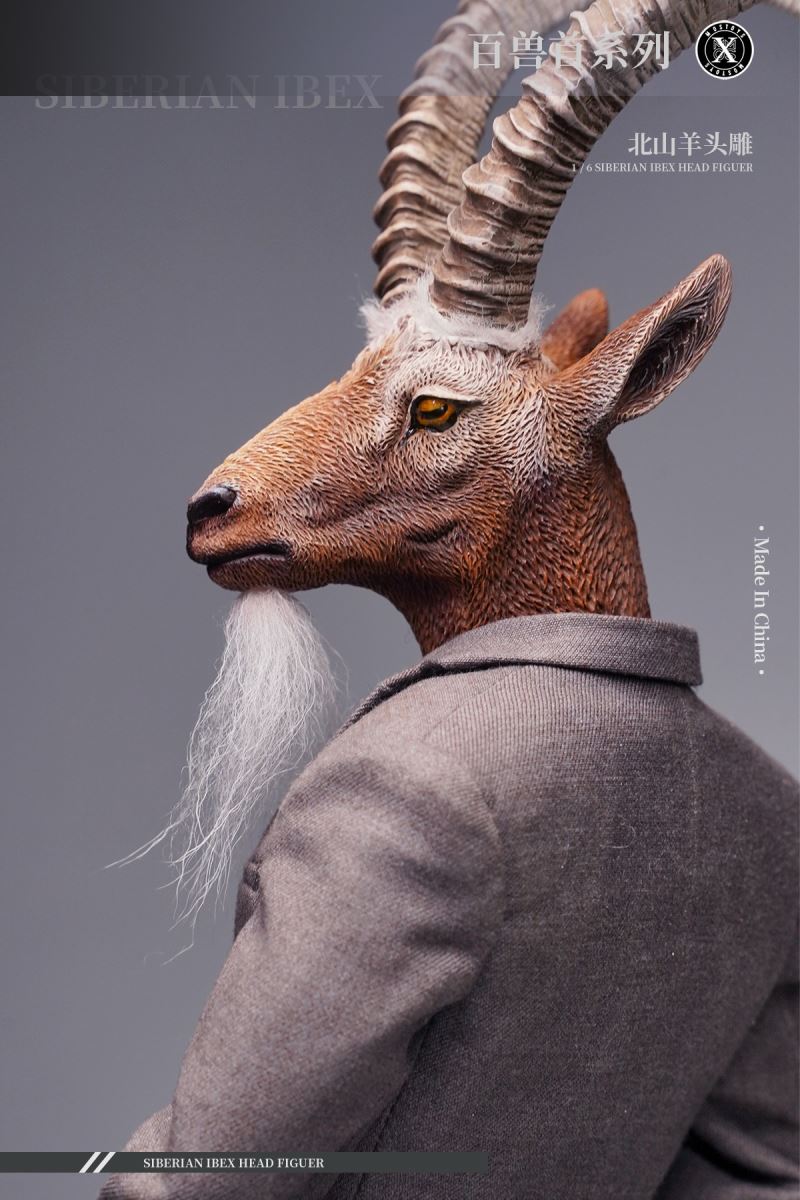 Siberian Ibex Head Figure