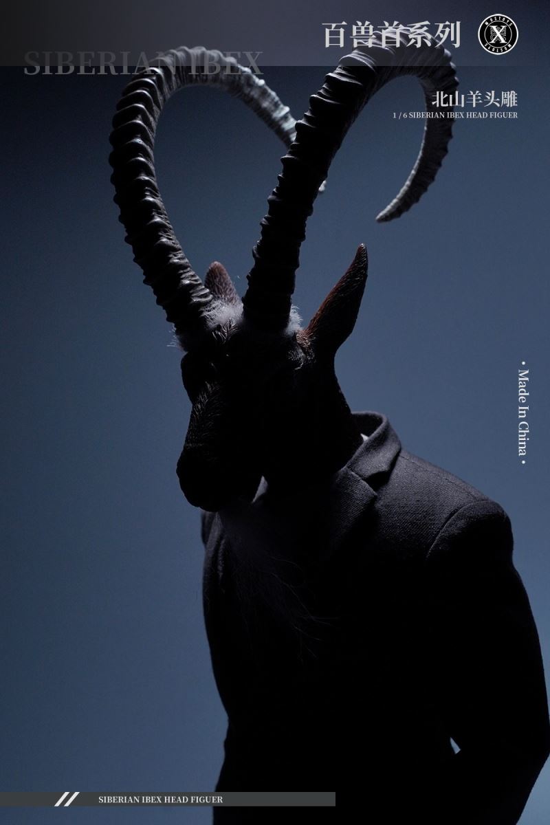 Siberian Ibex Head Figure