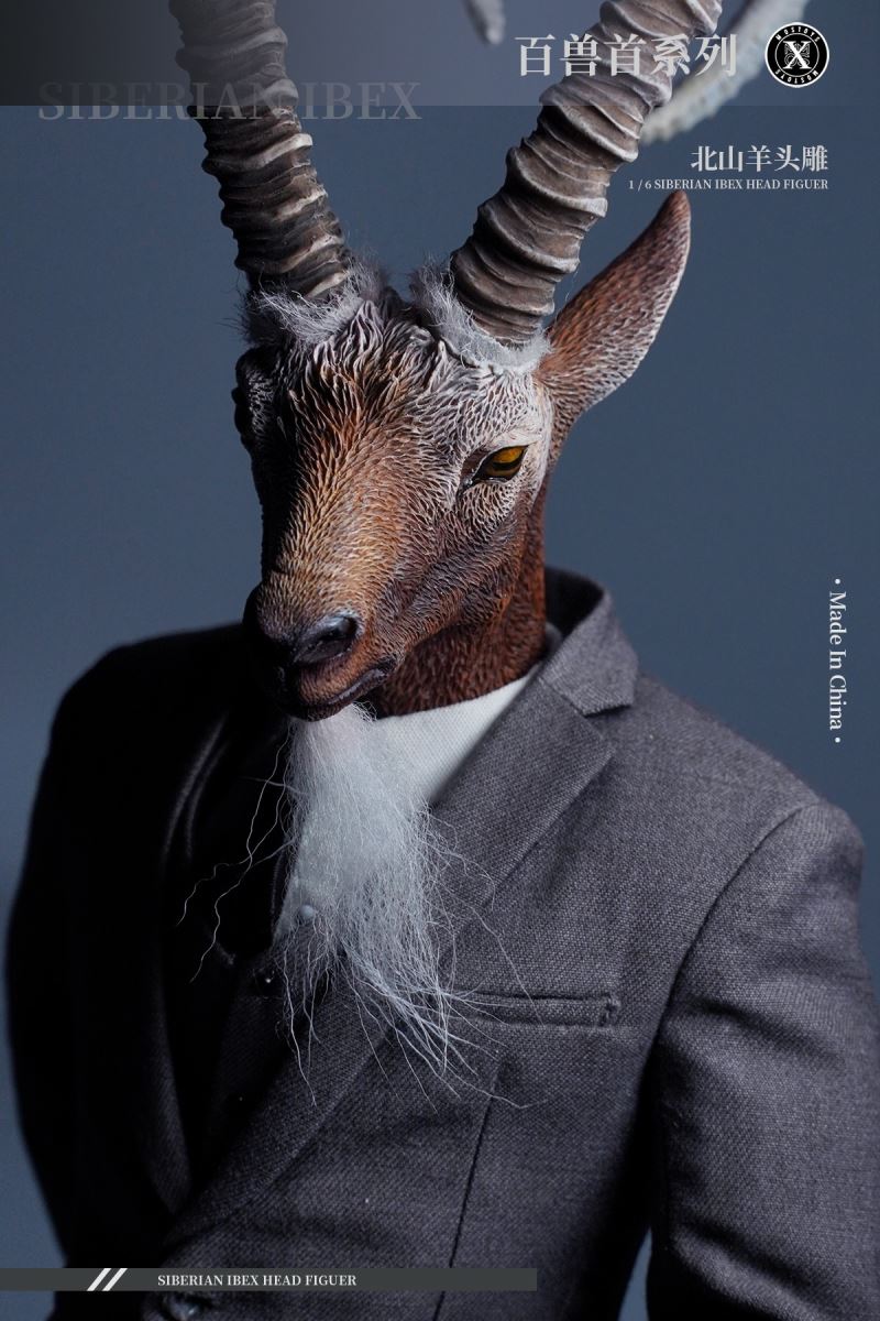 Siberian Ibex Head Figure