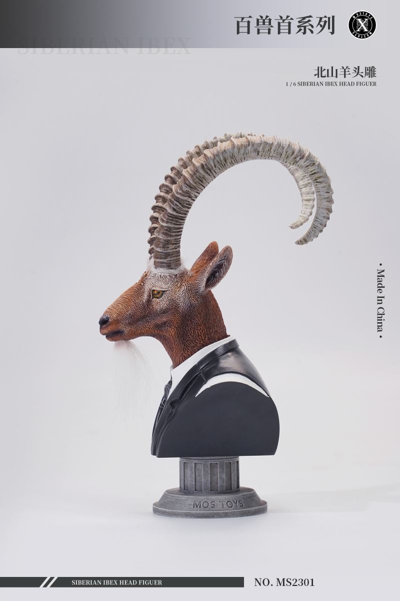 Siberian Ibex Head Figure