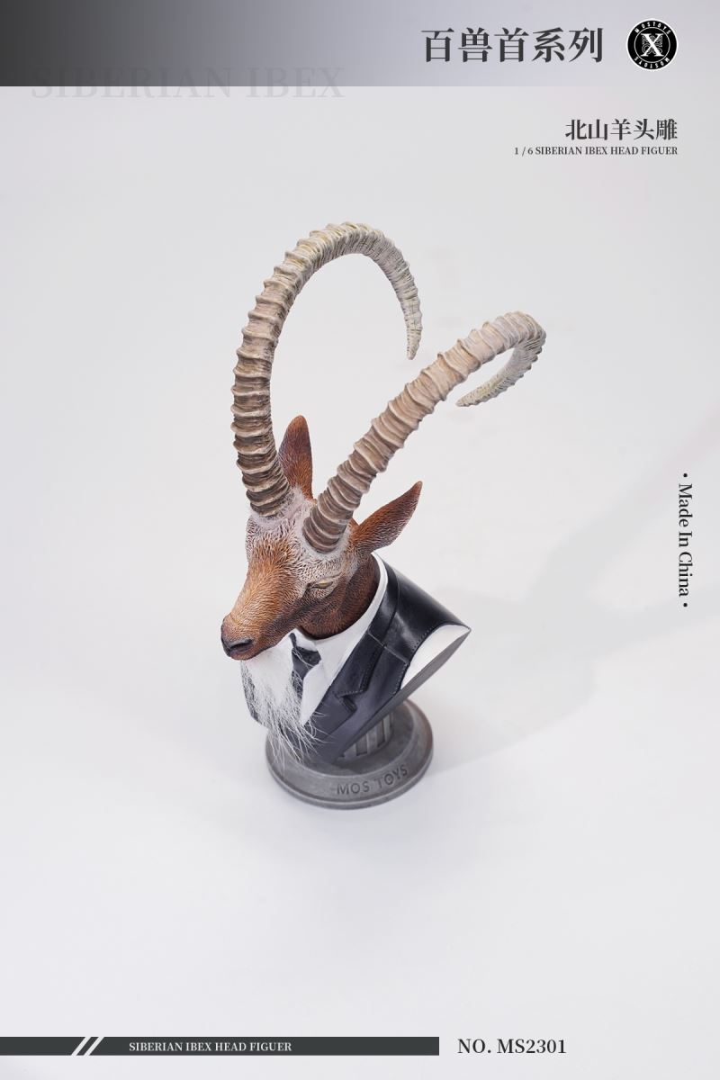 Siberian Ibex Head Figure