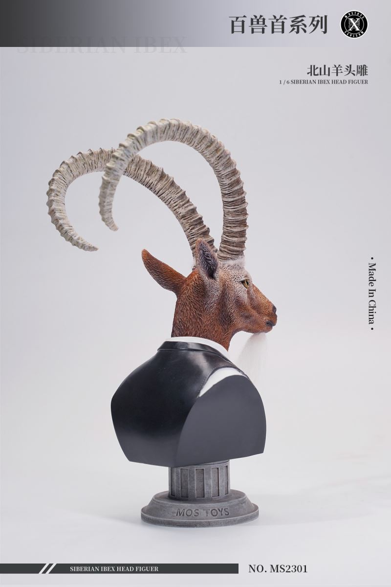 Siberian Ibex Head Figure