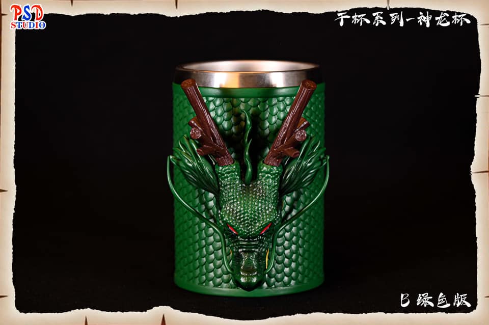 Shenron Cup - Dragon Ball