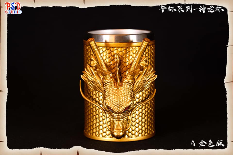 Shenron Cup - Dragon Ball