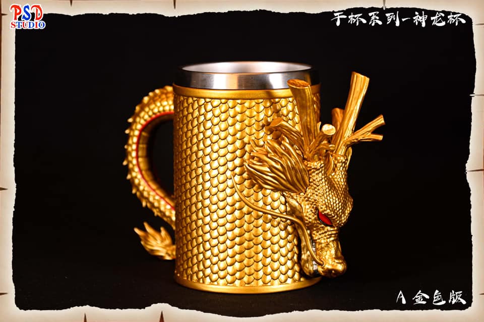 Shenron Cup - Dragon Ball
