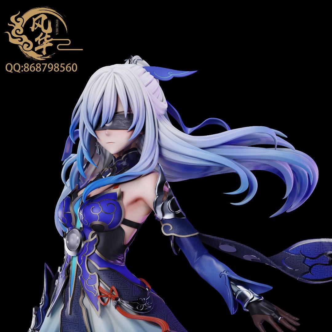 Jingliu - Honkai: Star Rail