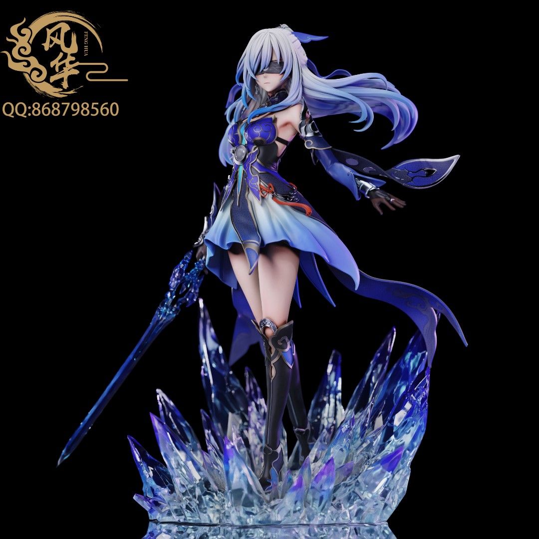 Jingliu - Honkai: Star Rail