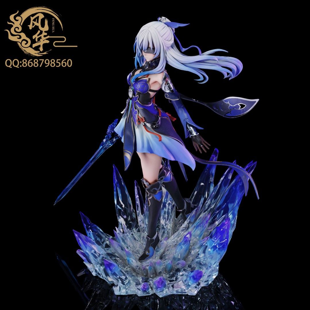 Jingliu - Honkai: Star Rail