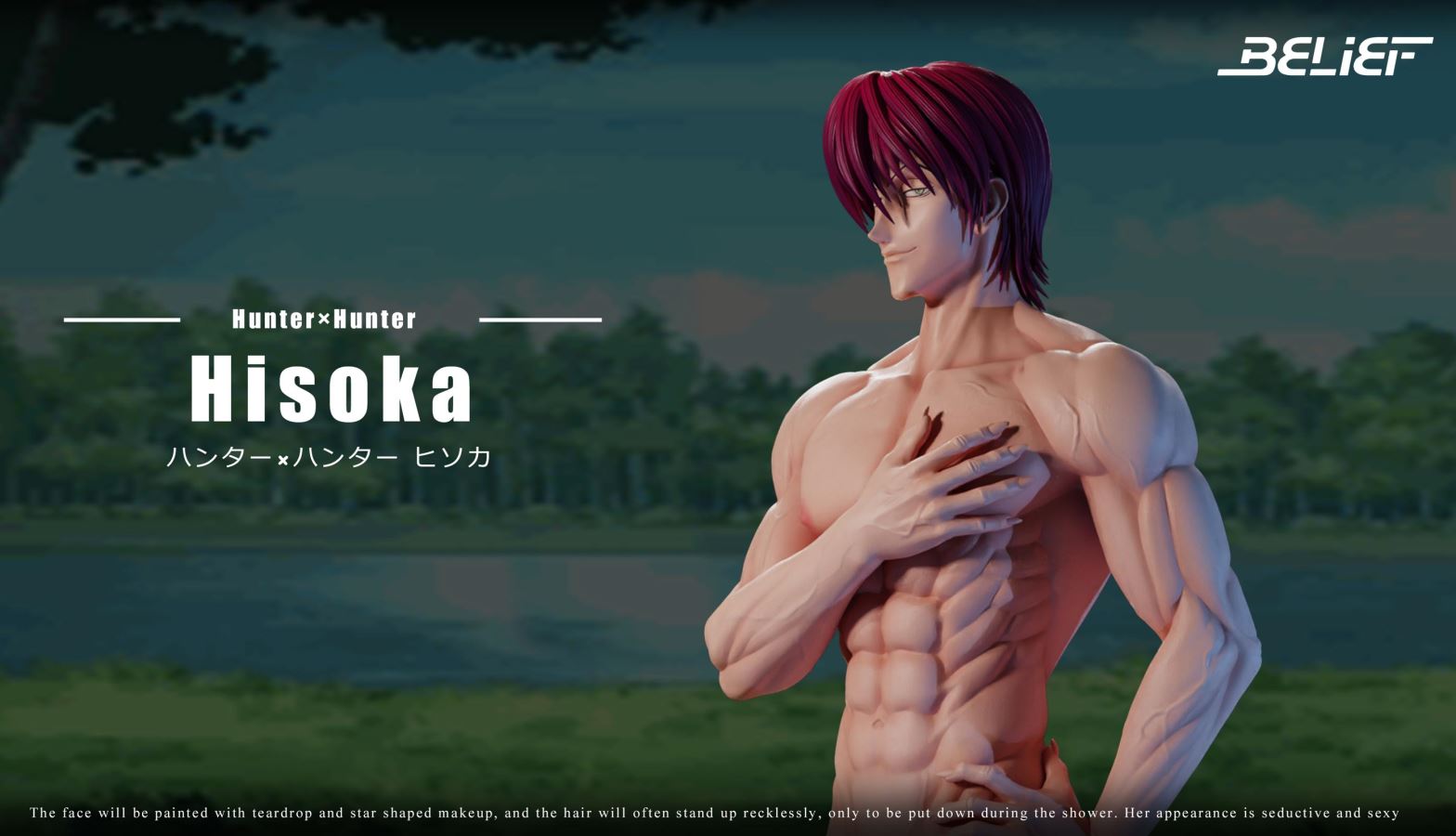 Hisoka Morow - HUNTER x HUNTER