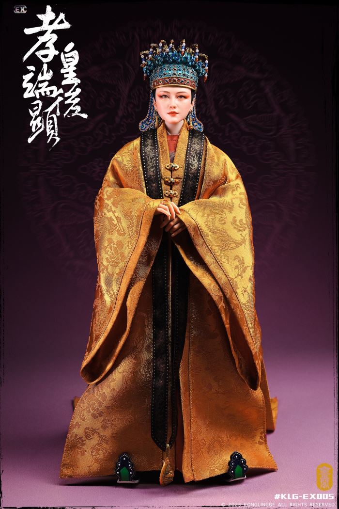 Queen Xiao Duanxian