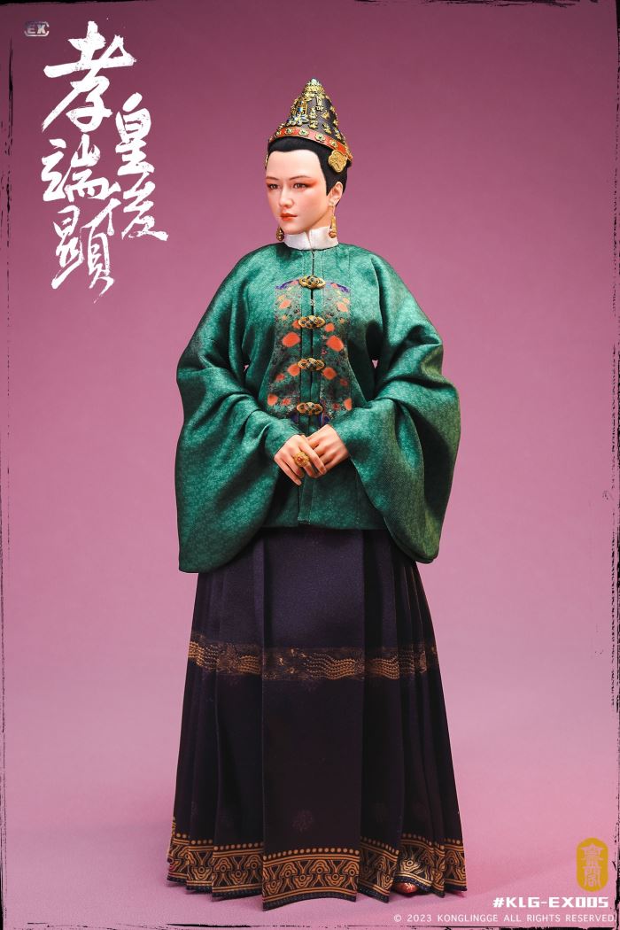 Queen Xiao Duanxian