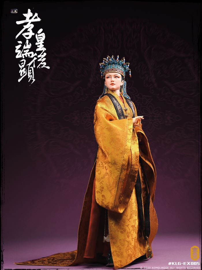 Queen Xiao Duanxian