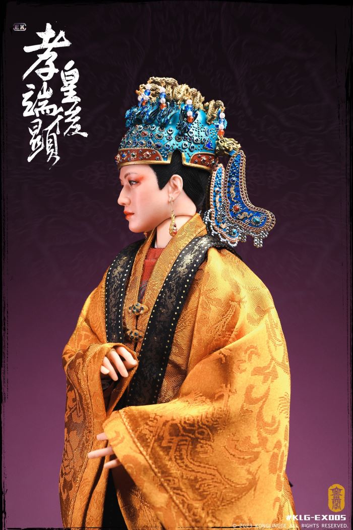 Queen Xiao Duanxian