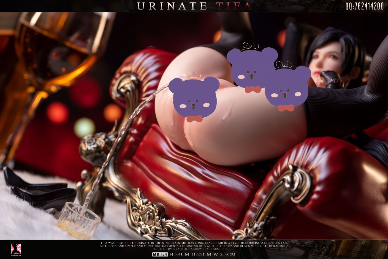 Tifa - Final Fantasy