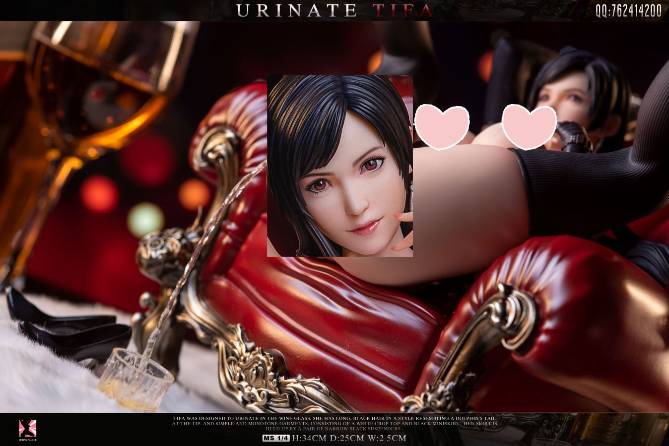 Tifa - Final Fantasy