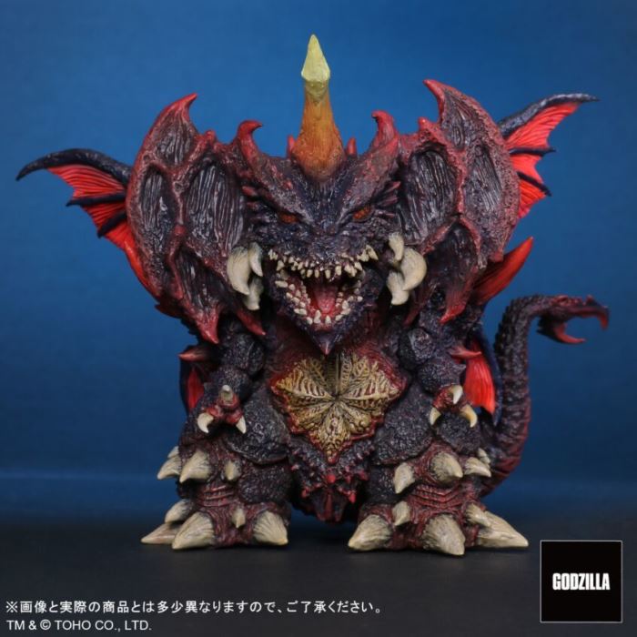 DefoReal Destoroyah - Godzilla vs. Destoroyah (1995)