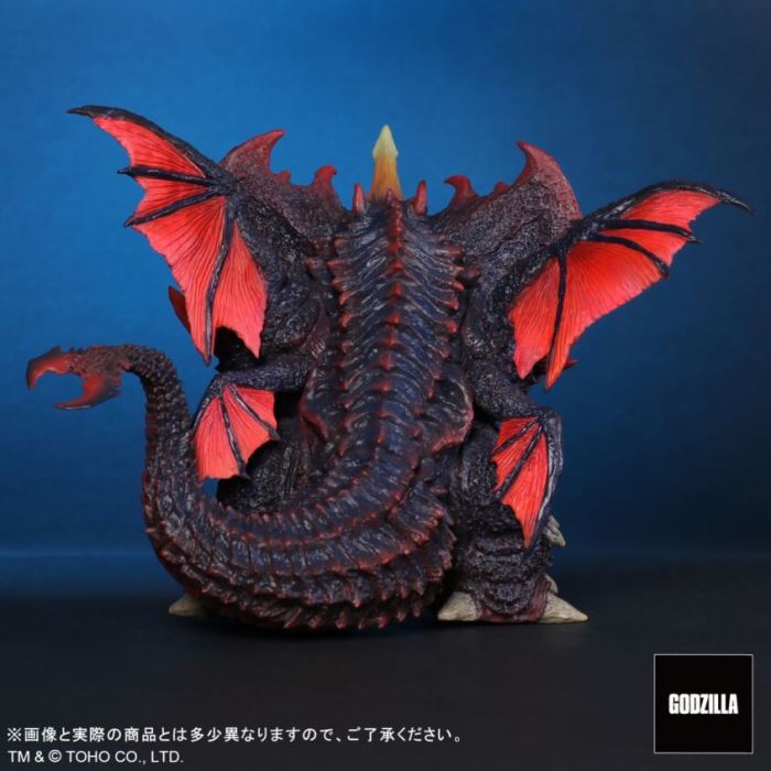 DefoReal Destoroyah - Godzilla vs. Destoroyah (1995)