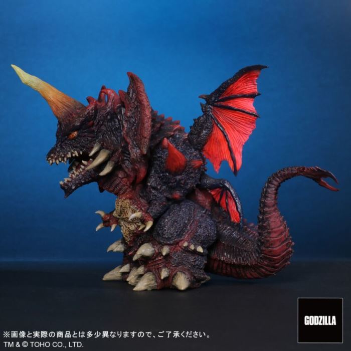 DefoReal Destoroyah - Godzilla vs. Destoroyah (1995)