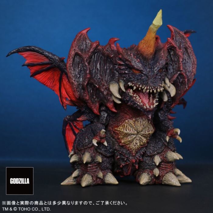 DefoReal Destoroyah - Godzilla vs. Destoroyah (1995)