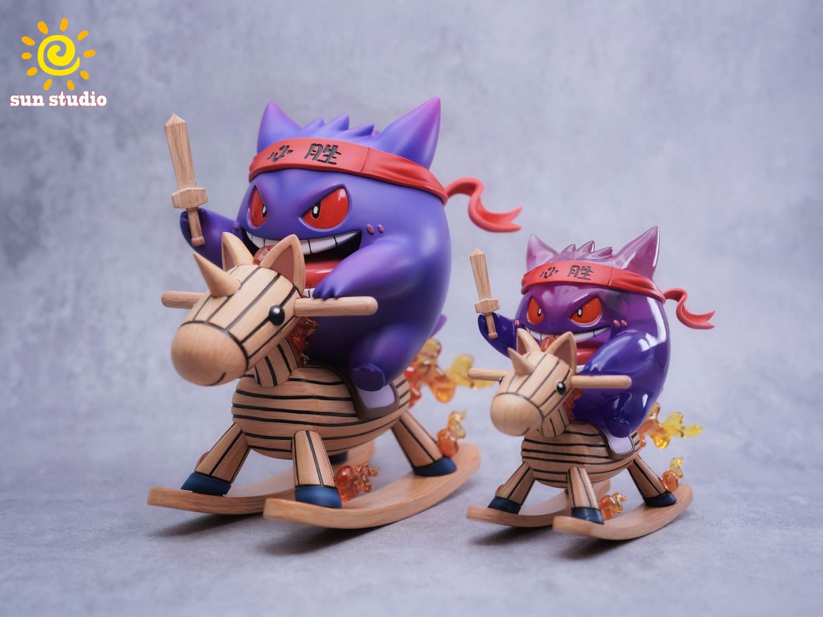 Rocking Horse Gengar - Pokemon