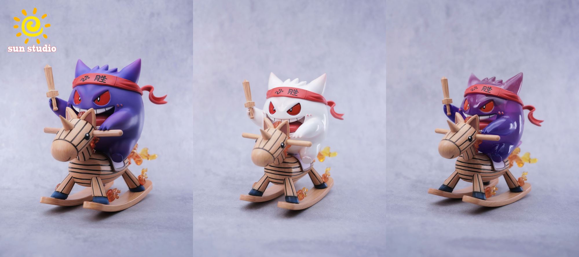 Rocking Horse Gengar - Pokemon