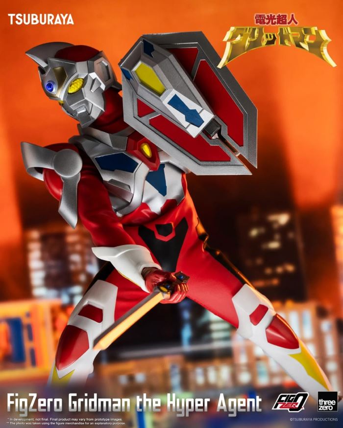 FigZero Gridman the Hyper Agent