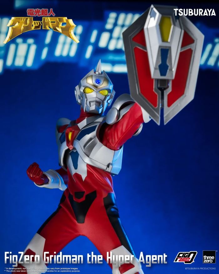 FigZero Gridman the Hyper Agent