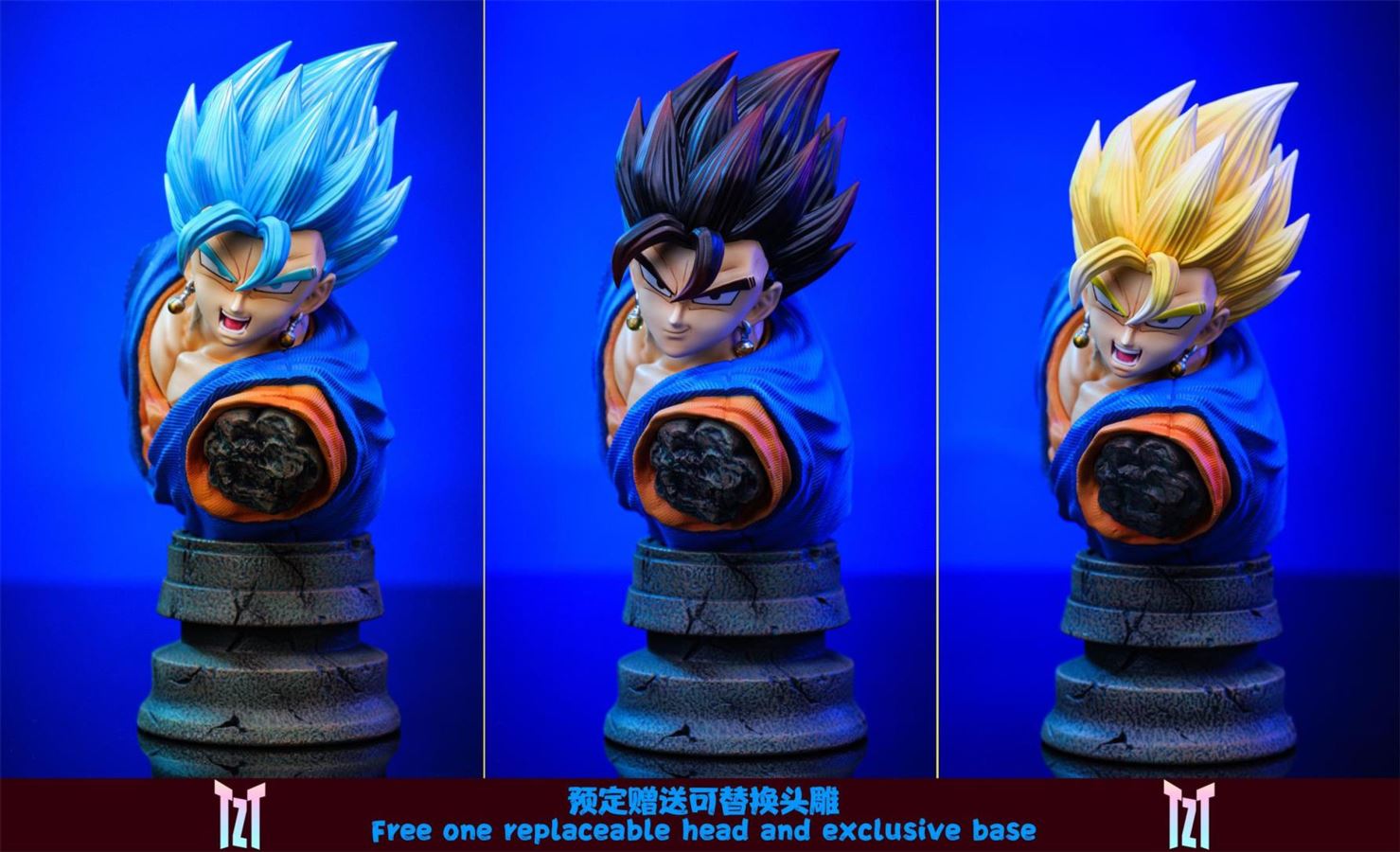 Vegetto - Dragon Ball 1/6